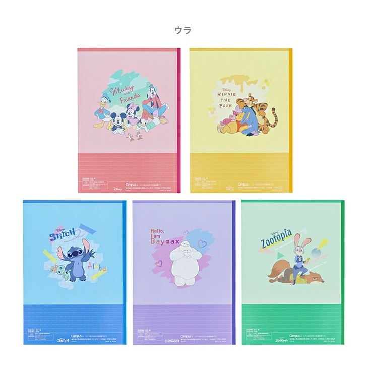 Campus Disney B5 Noktalı A Çizgili 5'li Paket Set