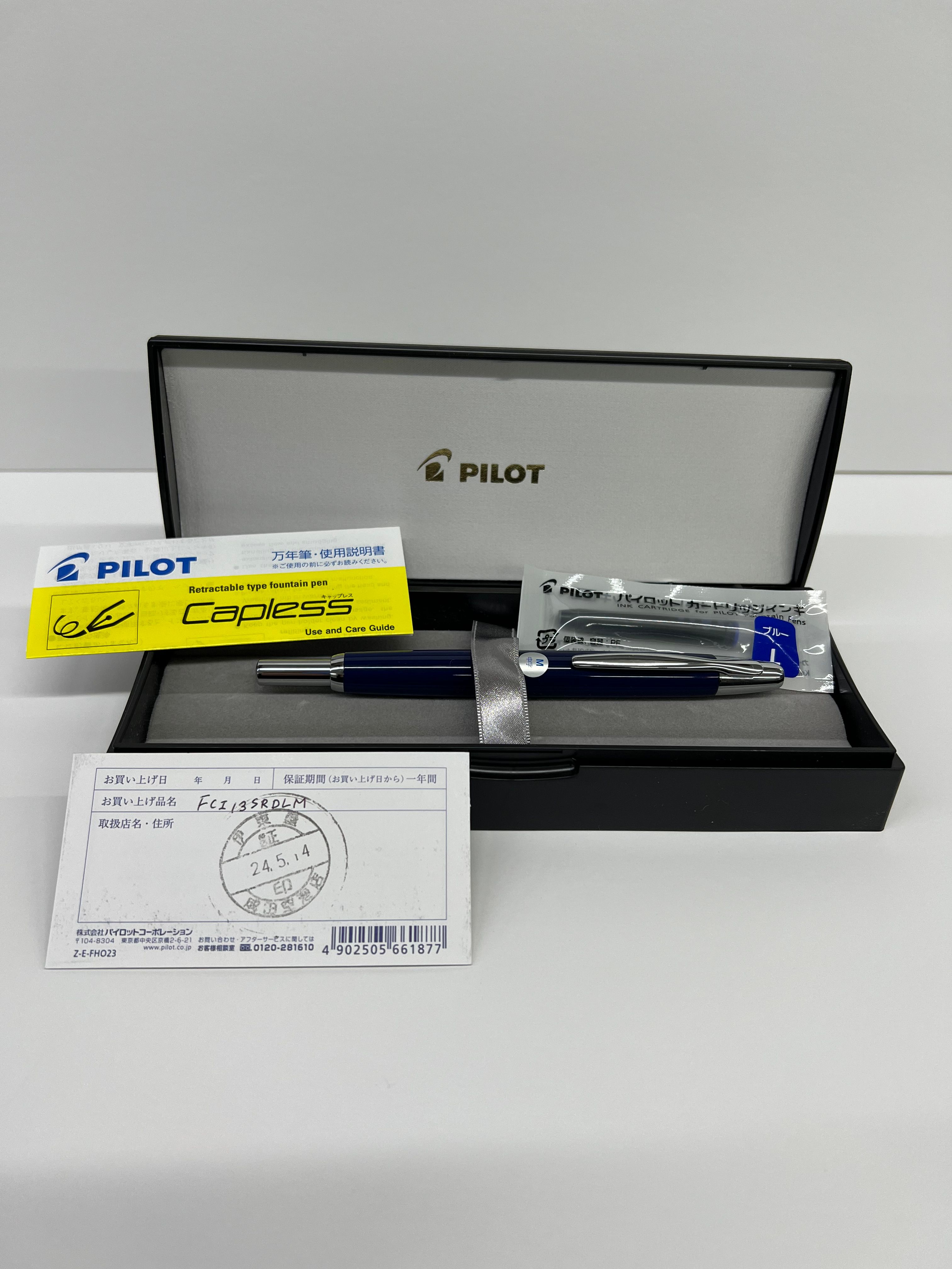 Kampanyalı Pilot Capless Limited Edition Itoya Basmalı Gold M Uç Dolma Kalem - Koyu Mavi