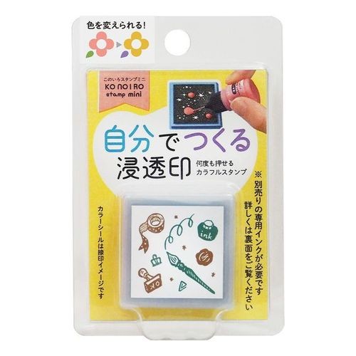 Kodomo Stamp Mini Çok Kullanımla Damga