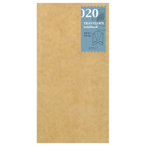Notebook 020 Midori Traveller's Notebook - 020 Kraft Paper Folder