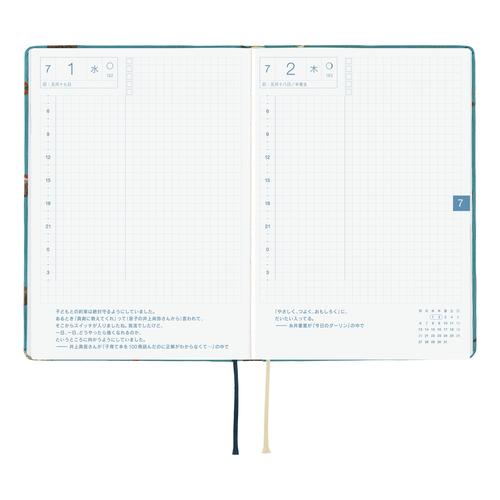 Kampanyalı Ön Sipariş Hobonichi Techo HON A6 Thai Chief/in the Forest 