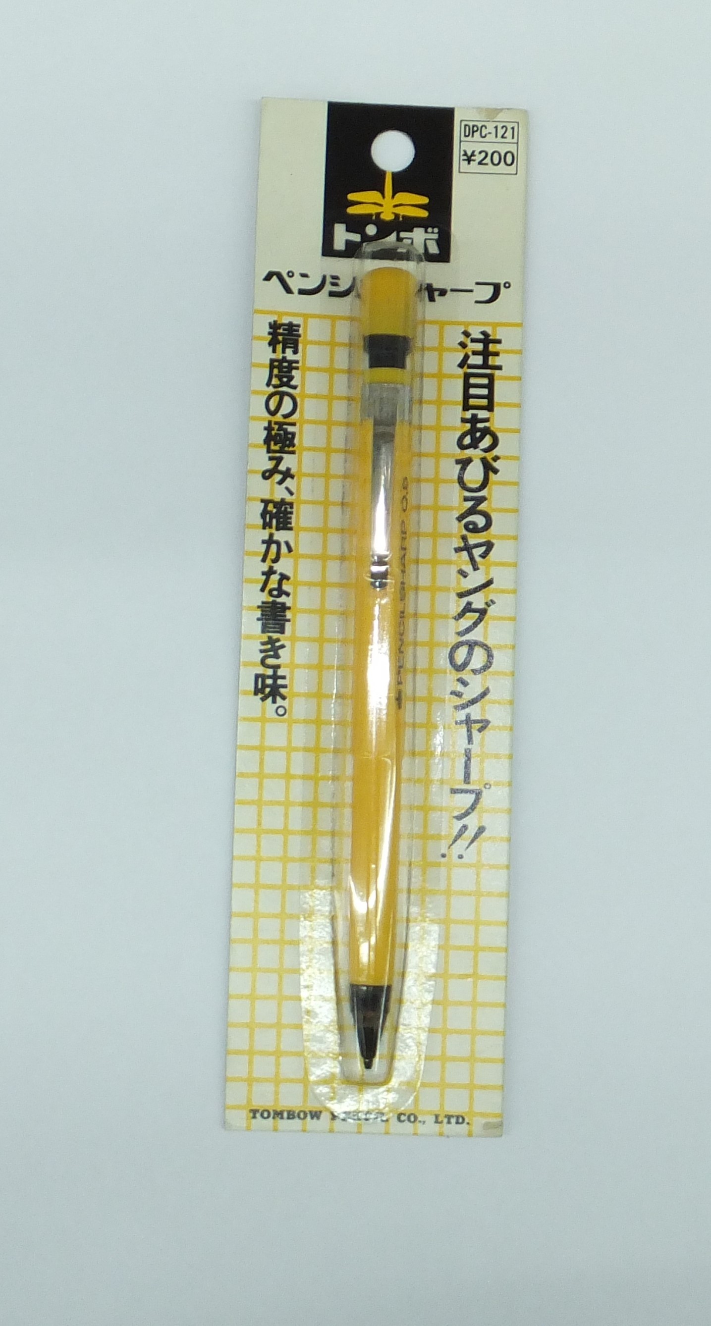 Kampanyalı Koleksiyonluk Pentel Sharp 0.5 mm Versatil Kalem - Sarı