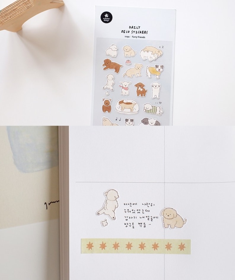 Kore Suatelier Design Sticker Çıkartma - 1191 furry friends