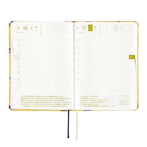 Hobonichi HON Tie & Chief A6 Günlük Günde 1 sayfa SUSHI  Ajanda