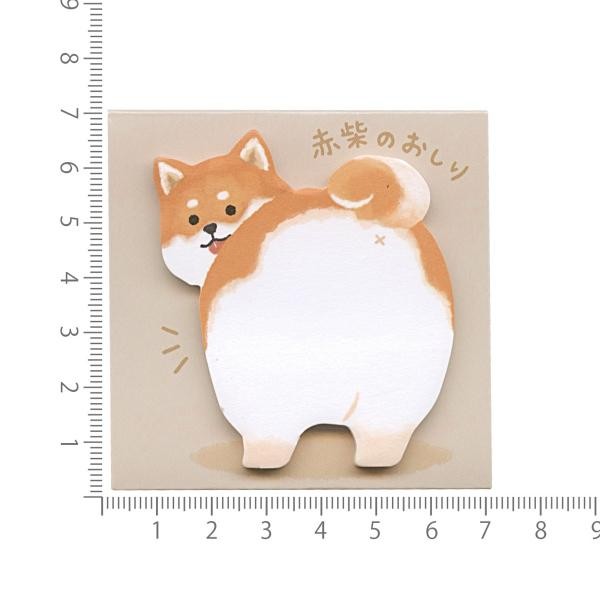 Stand Stick Notluk -  Shiba Inu