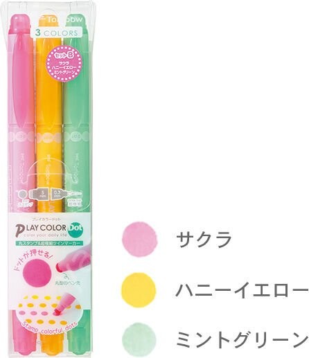 Tombow Playcolor su bazlı işaretleme kalemi 3’lü
