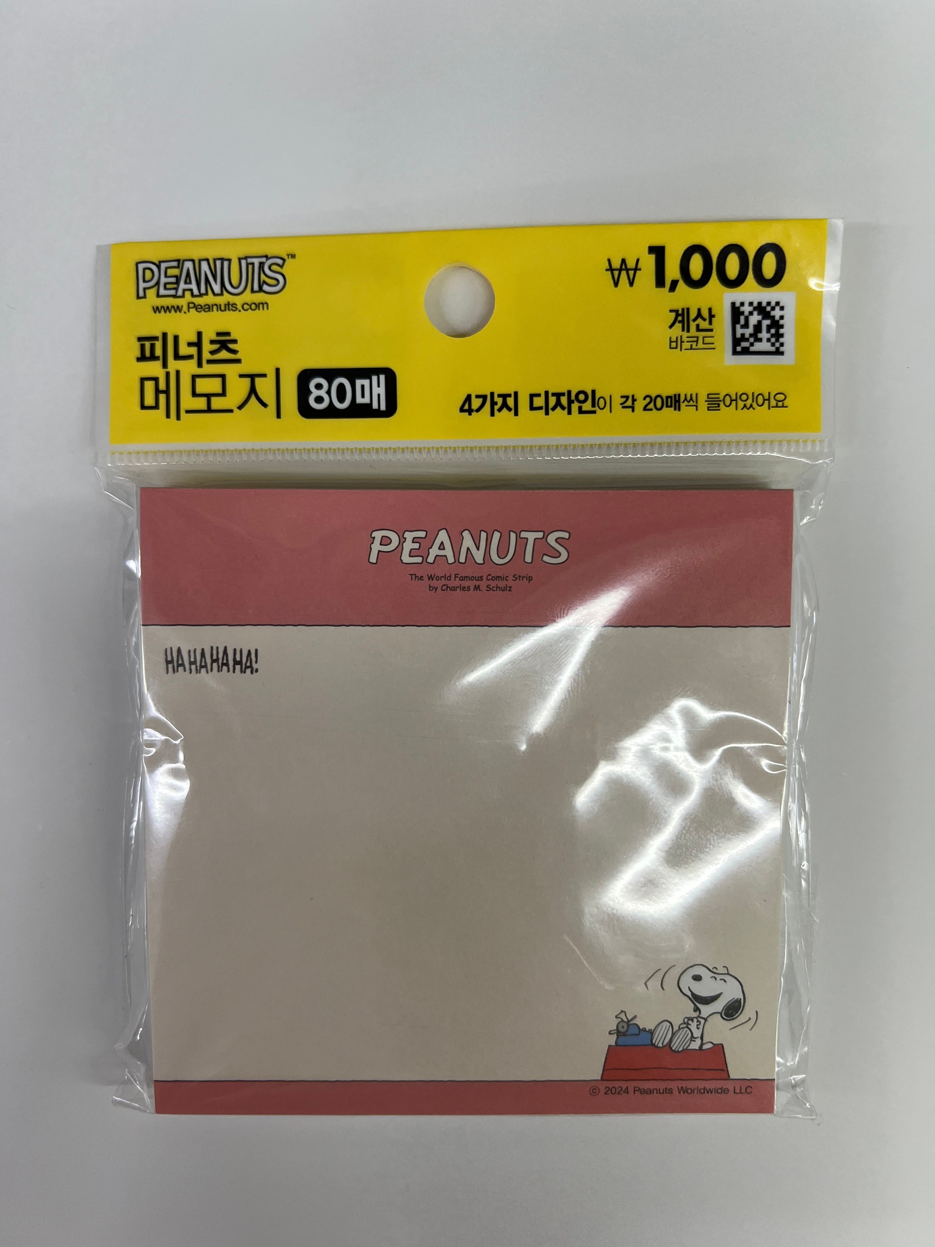 Peanut Notluk 80 Sayfa