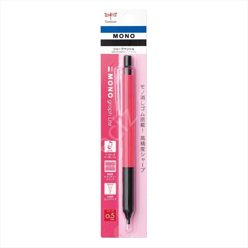 Tombow Monograph Lite Versatil Kalem 0,5mm Canlı Pembe