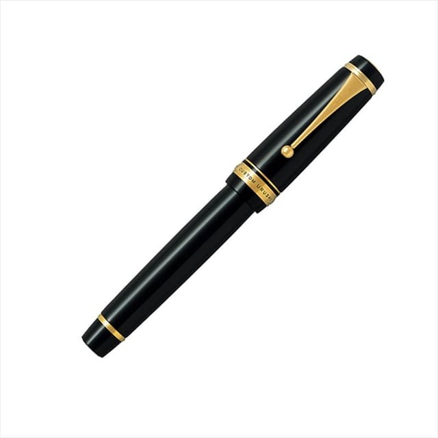 Kampanyalı Pilot Custom Urushi FKV-88SR-B M Uç Dolma Kalem