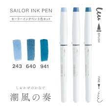 Sailor ink Pen DolmaKalem Mürekkepli Fırça Uçlu Kalem Seti 3'lü Sea Breeze