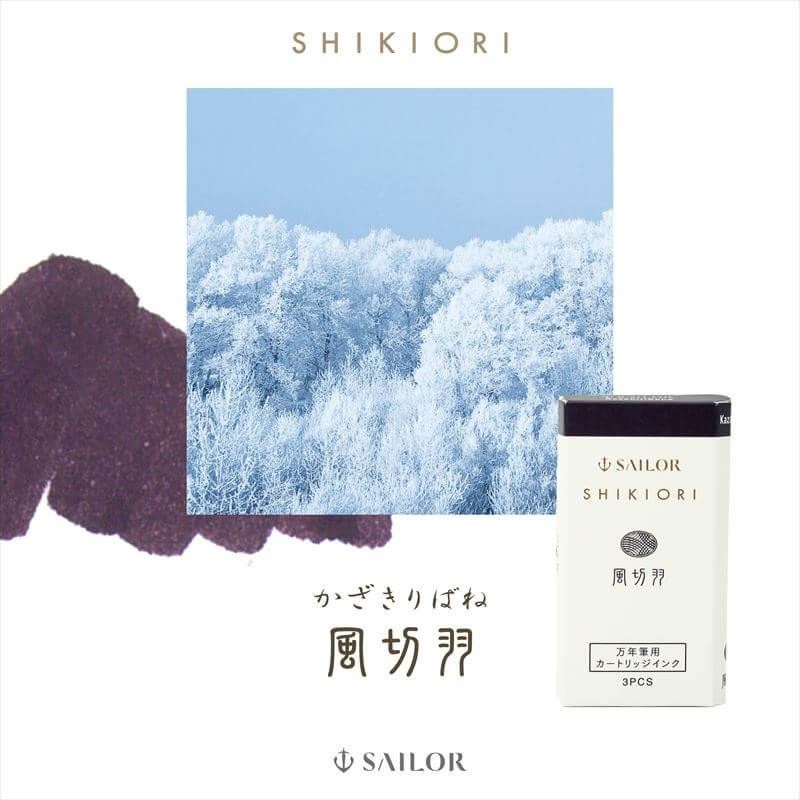 Shikiori Japon Masal Mürekkebi - Kazakiribane (Turna Tüyü) - 3 Kartuş 