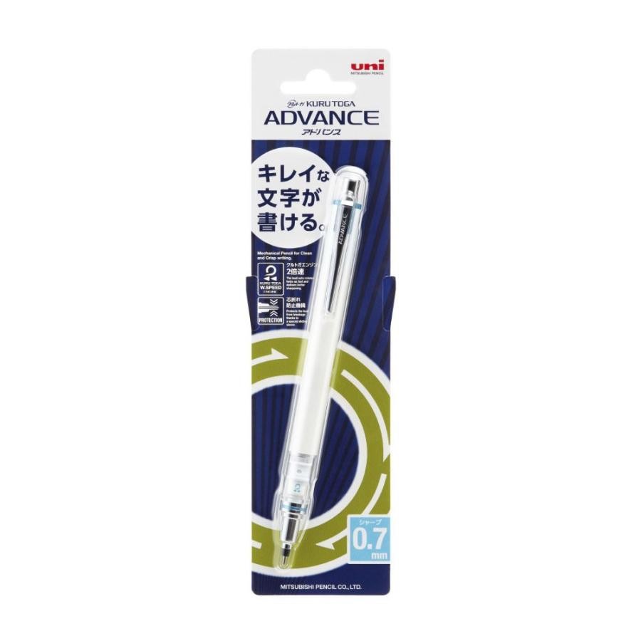 Uni Kuru Toga Advance 0.7mm Versatil Kalem Limited Edition Beyaz Renk