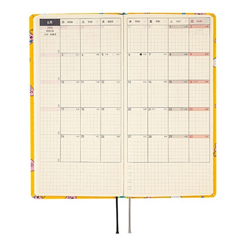 Kampanyalı Hobonichi haftaları Zavallı ben! Panchu Rabbit (Koyomi) B6 Slim 2024 Ajanda (Planner)