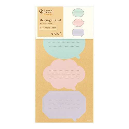 Midori Konuşma Balonu Tasarımı Sticker Çıkartma