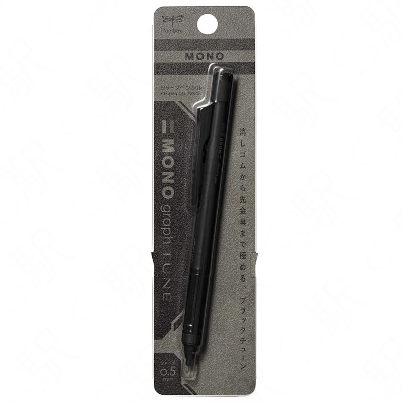 mono！ Tombow MONO Graph Versatil Kalem 0.5 mm Monograph Tune [DPA-165A