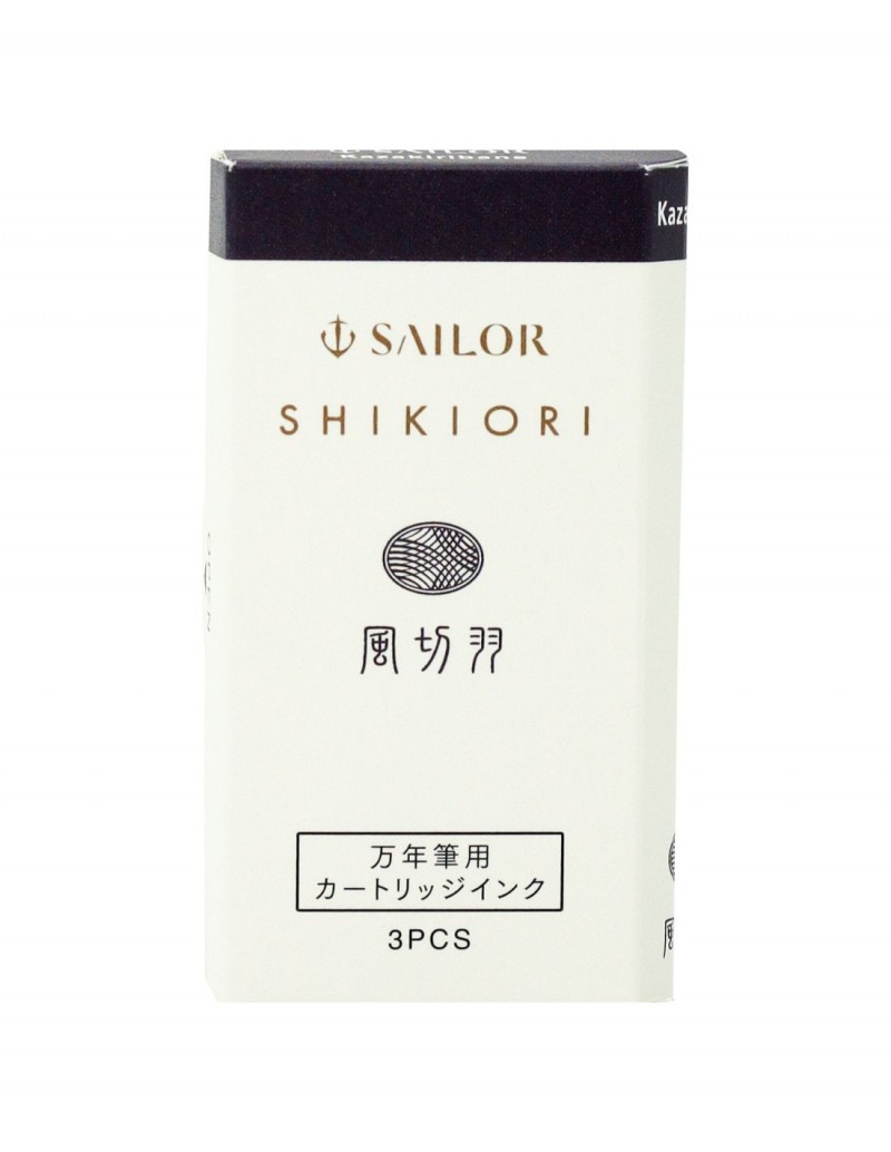Shikiori Japon Masal Mürekkebi - Kazakiribane (Turna Tüyü) - 3 Kartuş 