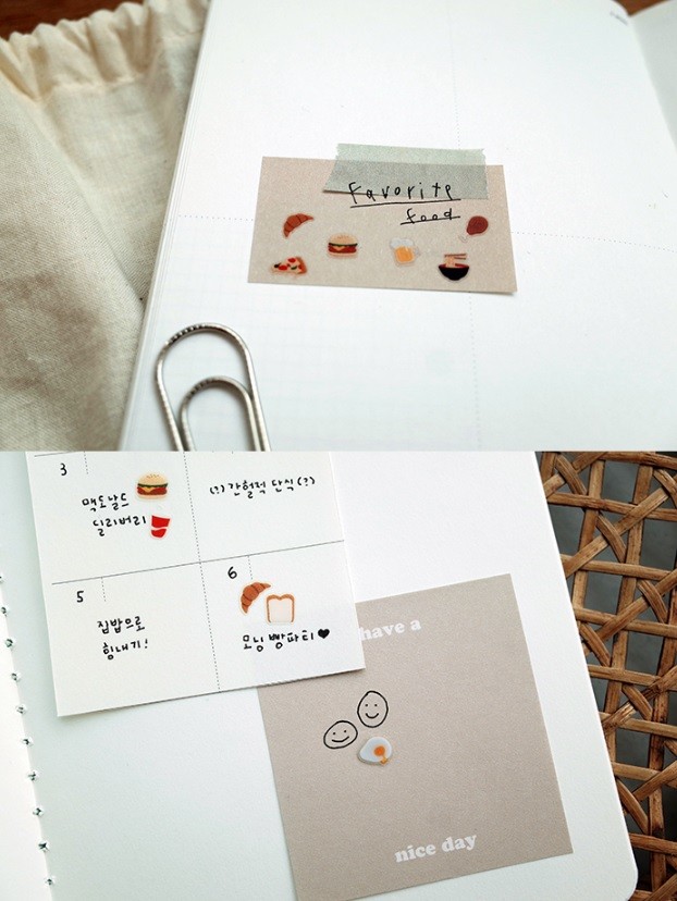 Kore Suatelier Sticker Çıkartma Mini Series - 101 yummy, Tırnak Stickerı