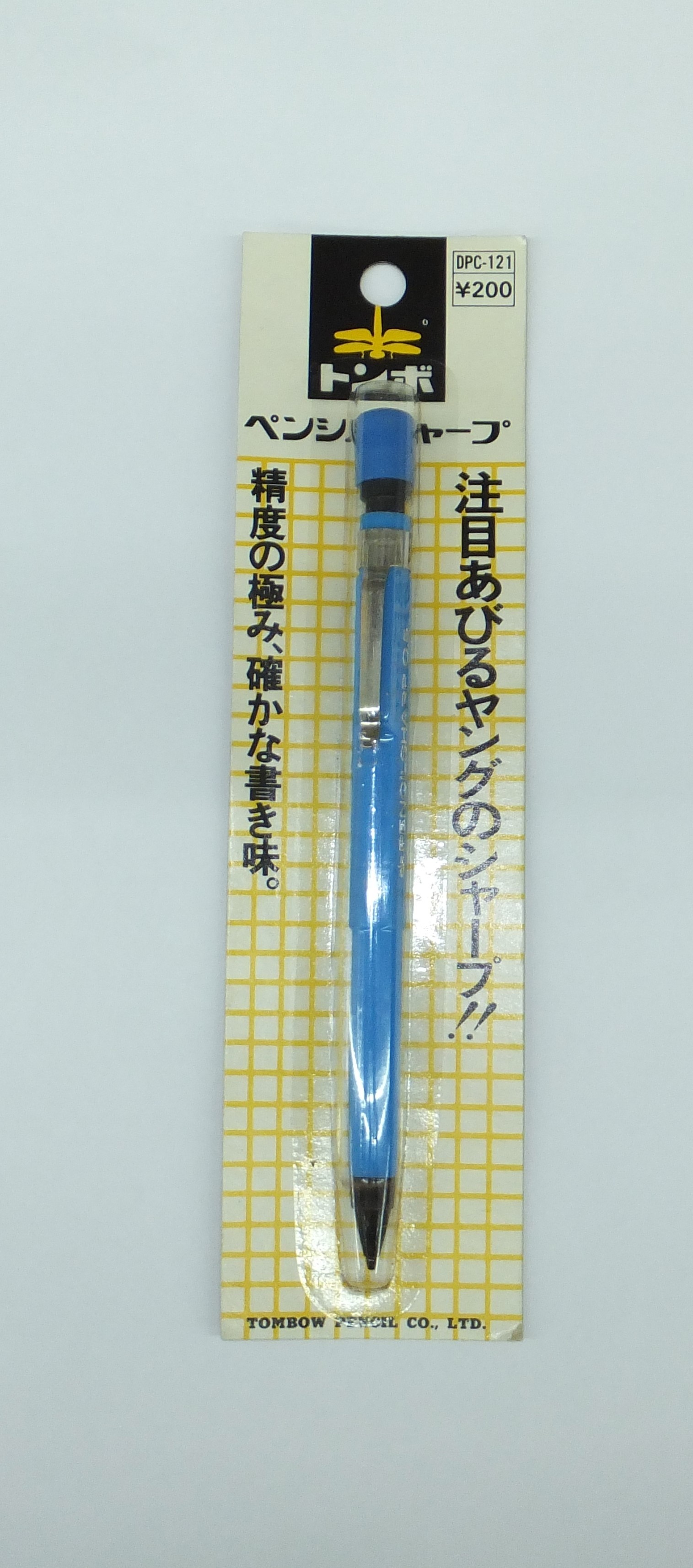 Kampanyalı Koleksiyonluk Pentel Sharp 0.5 mm Versatil Kalem - Mavi