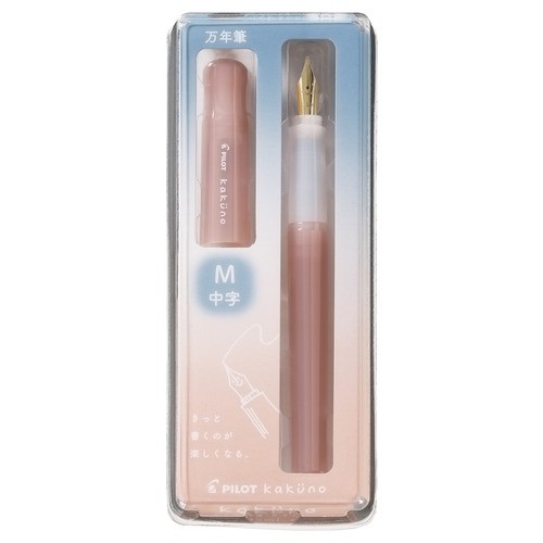Pilot Kakuno Dolma Kalem Kakuno Limited Edition  Orta M Uç - Uykulu Pembe 