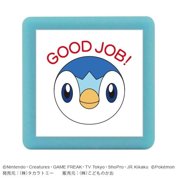 Pokemon Mini Pon Damgası Piplup GOOD - Mürekkep rengi: Kırmızı
