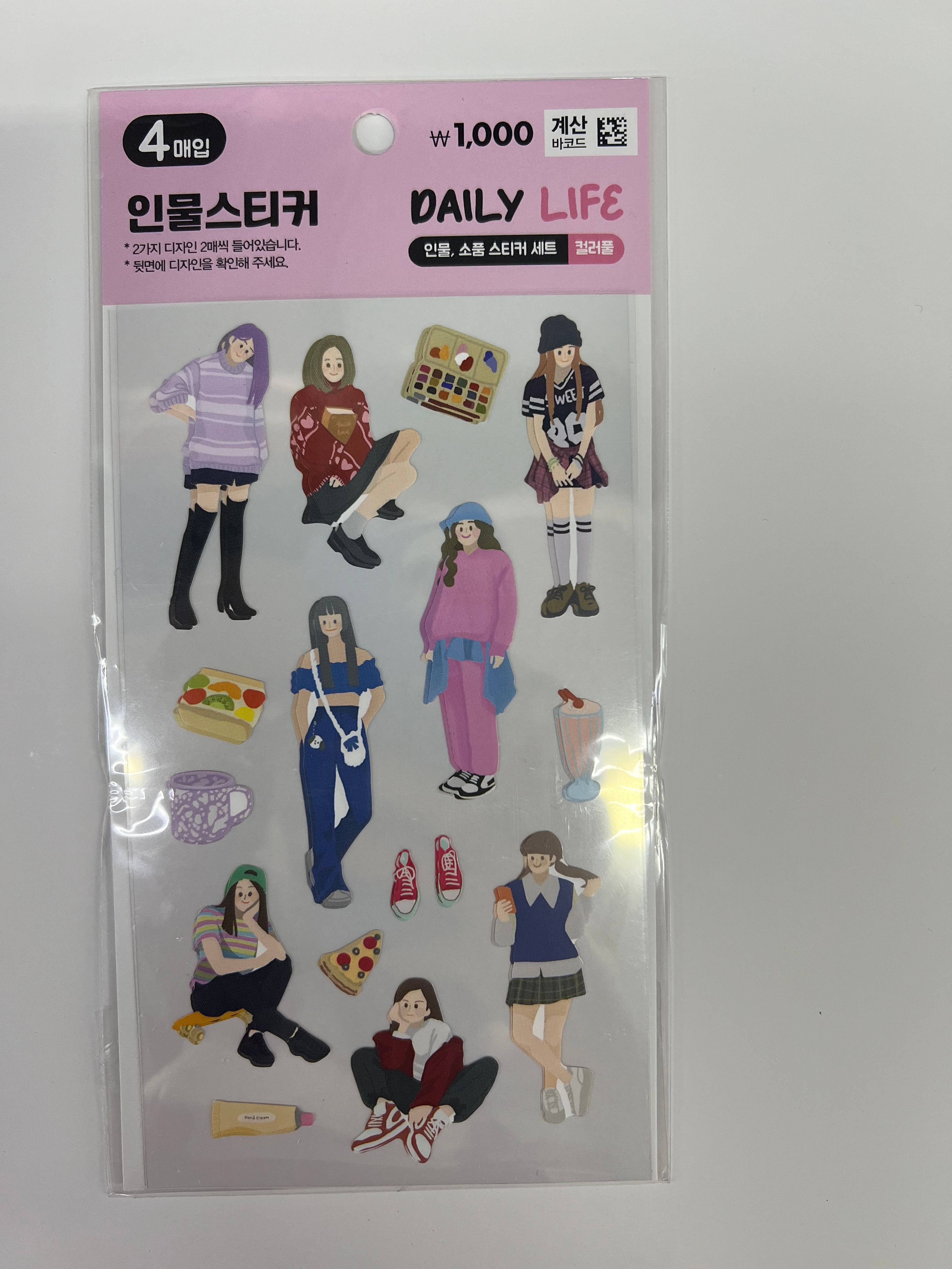 Kore Daily Life Sticker , Çıkartma 4 Sayfa