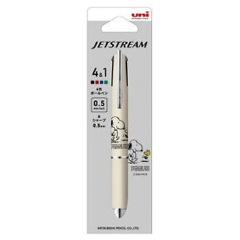 Mitsubishi Pencil Uni Jetstream Limited Edition  4 Renkli Tükenmez Kalem ve Mekanik Kurşun Kalem x Peanuts Snoopy - Beyaz