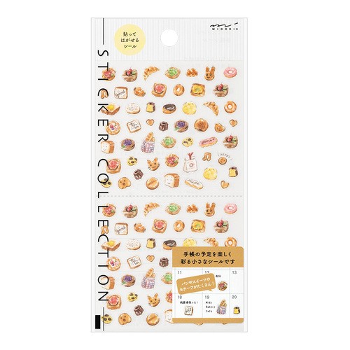 Midori Sticker Collection Çıkartma - Ekmek