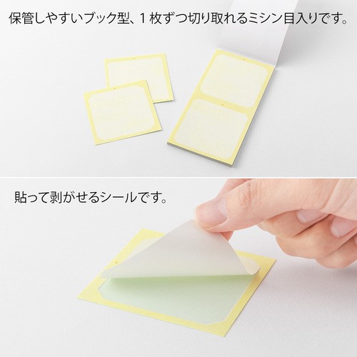 Midori Stickers Book - Biçimli etiket