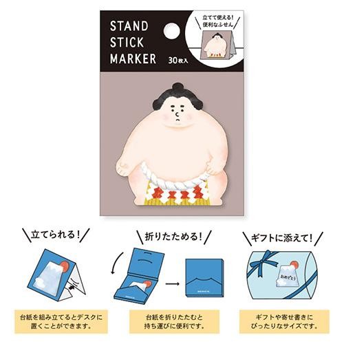 Stand Stick Notluk - Sumo