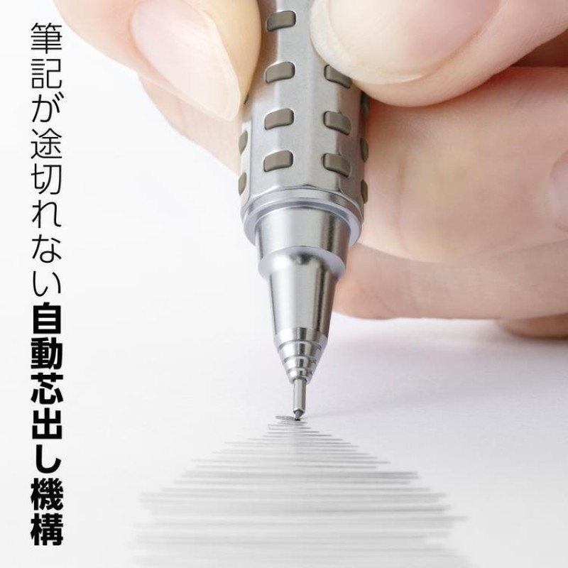 Pentel Orenz Limited Edition Dual Grip Kül Bronz XPP2005-LME Mechanical Pencil 0.5 mm