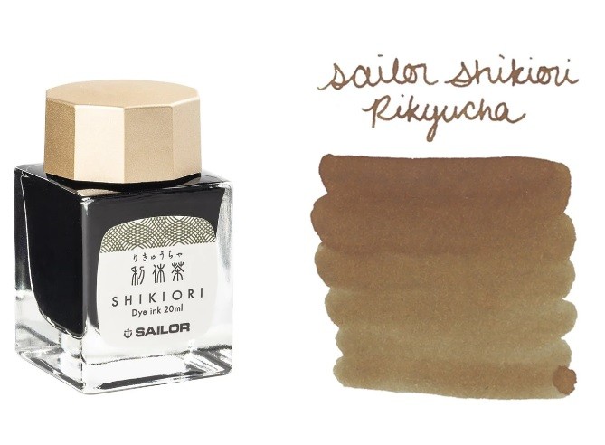  Sailor Shikiori  Rikyucha Mürekkebi (20ml Şişe)