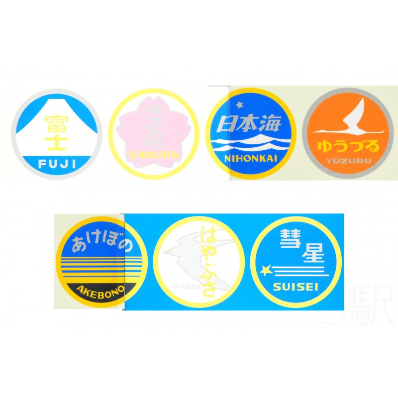 Traveler's Company Rulo Etiketi Sleeping Limited Express "Mt. Fuji"