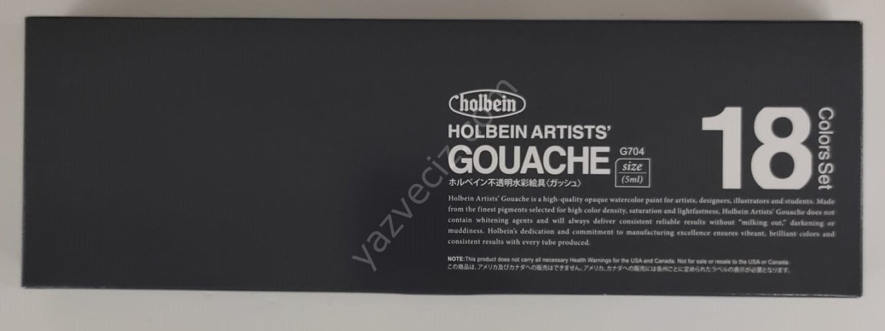 Holbein Profesyonel 18'li  5ml Artıst Guaj Boya Seti