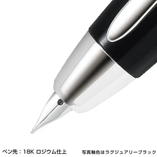 Kampanyalı Pilot Capless LS FCLS-35SR-LXLF F Uç Dolma Kalem - Mavi