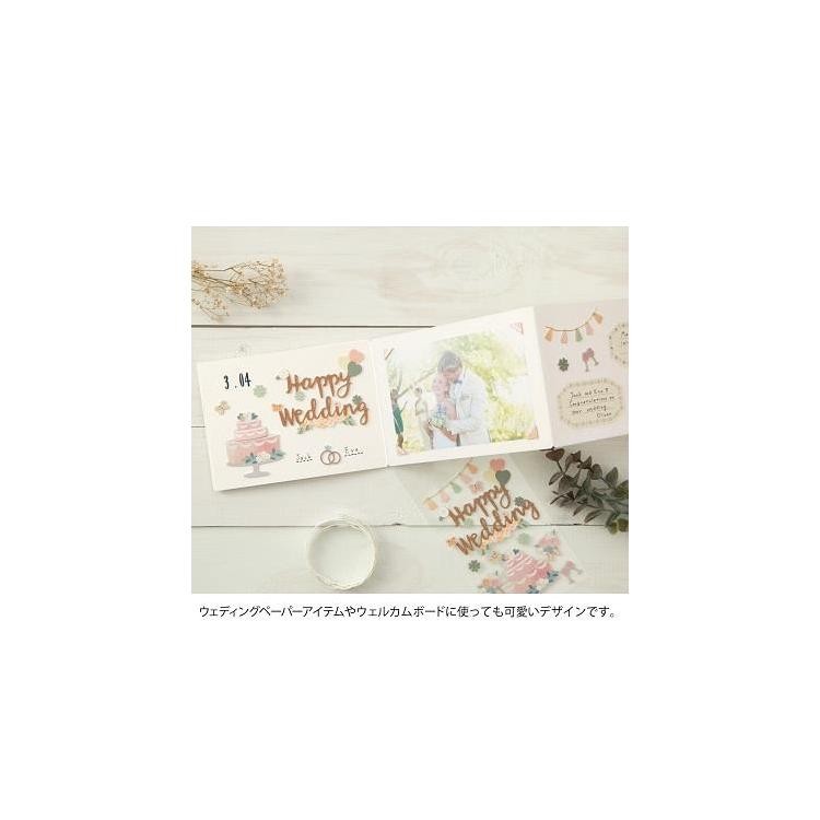 Midori Paper Craft Sticker Çıkartma - düğün pastası