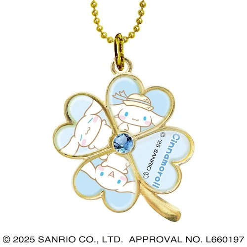 Sanrio Southern DS Create Cinnamoroll Charm