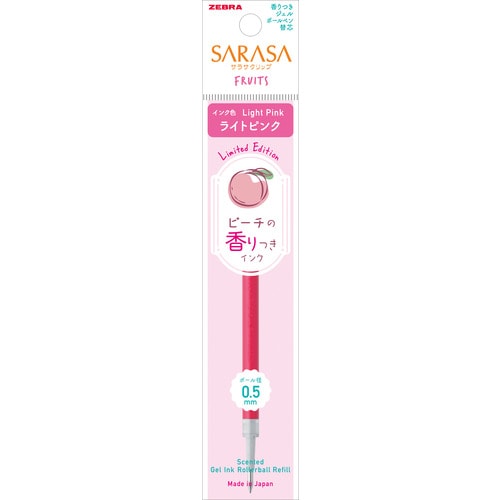 Zebra Sarasa Clip 0.5mm Jel Mürekkep Tükenmez Kalem Yedeği Meyve Kokulu Şeftali Pembe