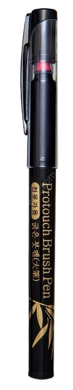 Xeno Protouch Brush Pen, Fırça Uçlu Profesyonel Kalite Çizim Kalemi,Kalın Uç