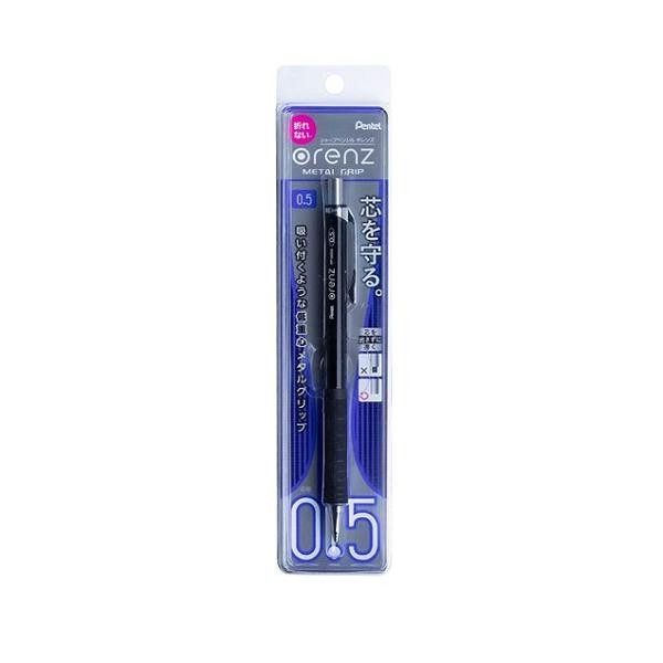   Pentel Orenz Metal Gövde 0.5Uç  XPP1005G2-A│Versatil Mekanik Kurşun Kalem