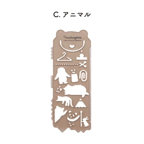 Kutsuwa Mastemplate Şablon Cetvel [DE011C] - Hayvan