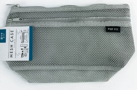 Japon 21x12 cm saklama çantası - file kalemlik - Gri