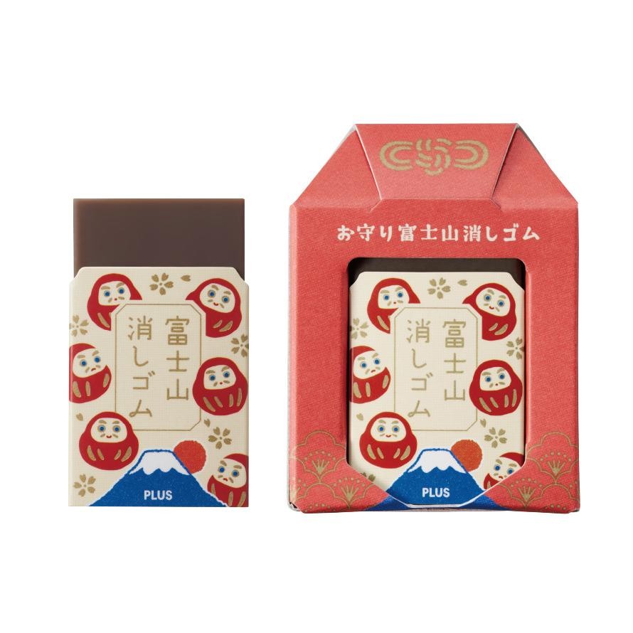 Plus Limited Edition Fuji Dağı Kutulu Silgi 