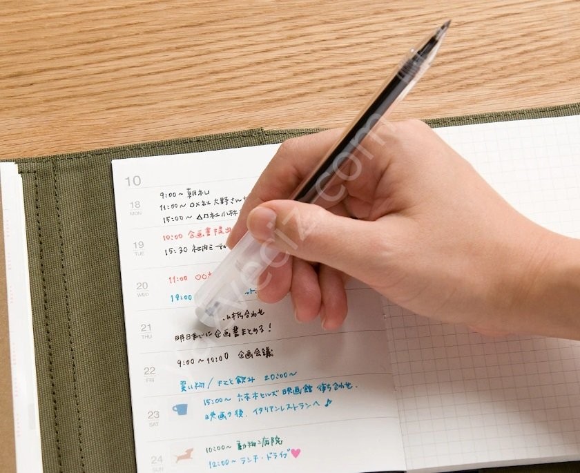 Muji Silinebilir Kırmızı Pilot Kalem,Japon 0,5mm , Erasable Cap Style Ball Point Pen, Red