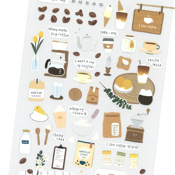 Kore Suatelier Design Sticker Çıkartma - 1084 i like coffee