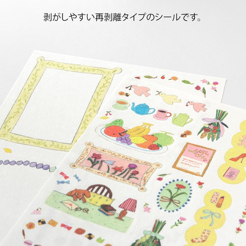 Midori Yurulog Çıkartma Sticker Daily Life