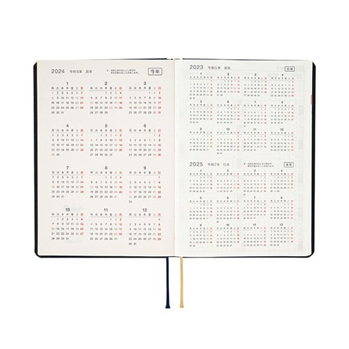  Kampanyalı Hobonichi HON Slash Navy A6 Lacivert Ajanda Planner