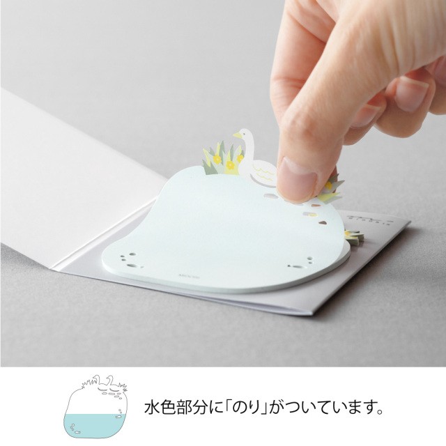 Midori Katanuki Fusen Sticky Notes Yapışkan not 20 yaprak - ördek