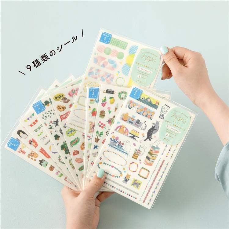 Midori Yurulog Çıkartma Sticker Daily Life