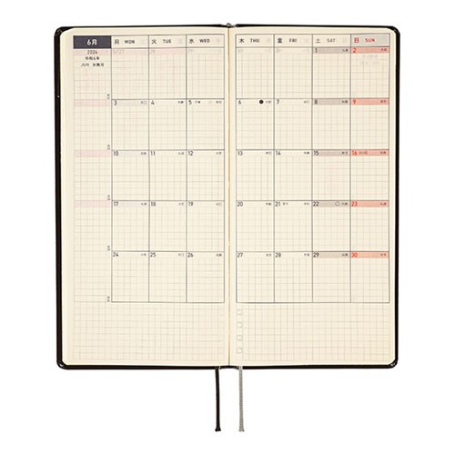 Hobonichi Haftaları Yumi Kitagishi B6 Slim 2024 Ajanda (Planner)