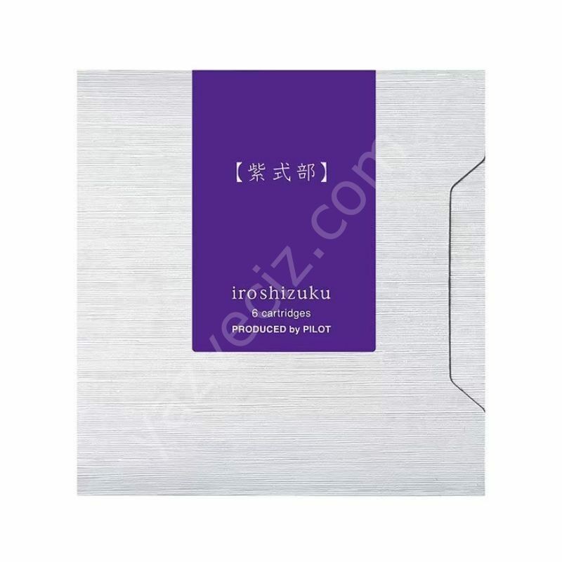 Pilot iroshizuku Dolma Kalem Kartuşu 6'lı Set Murasaki Şikibu,murasaki-shikibu